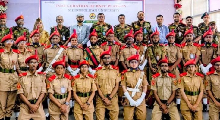 মট্রোপলিটনে বিএনসিসি প্লাটুনের উদ্বোধন